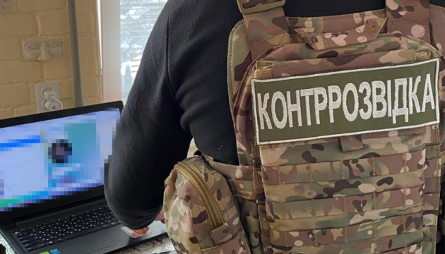 Затримали агентів ГРУ, які намагалися знеструмити північні регіони України Затримали агентів ГРУ, які намагалися знеструмити північні регіони України