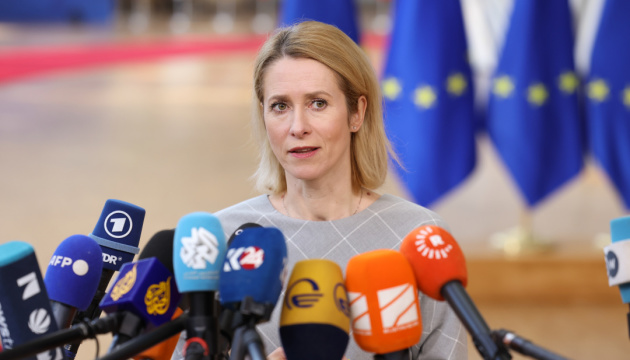 Kaja Kallas propose aux pays européens de débloquer 40 milliards d’euros pour répondre aux besoins militaires de l’Ukraine