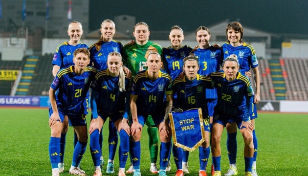 Жіноча збірна України піднялася на 34-е місце у рейтингу ФІФА