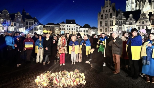 У Бельгії відбулася маніфестація на підтримку України