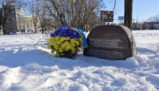 Шевченківські дні відзначать в Естонії Шевченківські дні відзначать в Естонії
