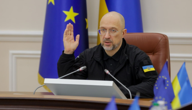 Уряд виділив додаткові ₴5 мільярдів на проєкти відновлення в 12 областях - Шмигаль Уряд виділив додаткові ₴5 мільярдів на проєкти відновлення в 12 областях - Шмигаль