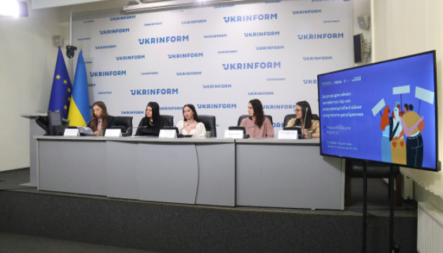 Загрози для жінок-активісток під час повномасштабної війни:  результати  дослідження