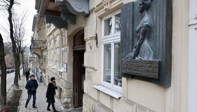 Музеї Львова допомагатимуть збирати кошти на відбудову музею Романа Шухевича Музеї Львова допомагатимуть збирати кошти на відбудову музею Романа Шухевича