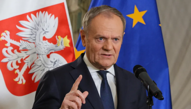 Польща повинна мати півмільйонну армію: Туск анонсував підготовку усіх дорослих чоловіків Польща повинна мати півмільйонну армію: Туск анонсував підготовку усіх дорослих чоловіків