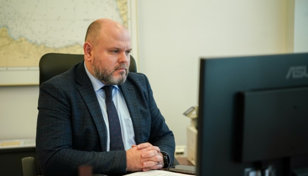 У Мінрозвитку представили Інвестиційний план відновлення Бессарабії У Мінрозвитку представили Інвестиційний план відновлення Бессарабії