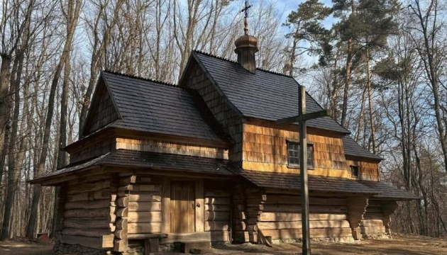 У Львові за грантові кошти відреставрували старовинну церкву і дзвіницю в музеї просто неба У Львові за грантові кошти відреставрували старовинну церкву і дзвіницю в музеї просто неба