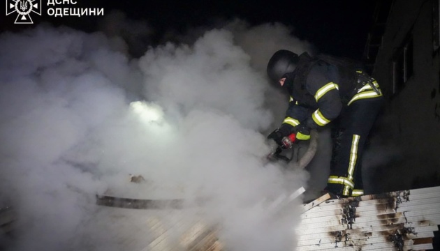 Війська РФ атакували енергооб'єкт на Одещині Війська РФ атакували енергооб'єкт на Одещині