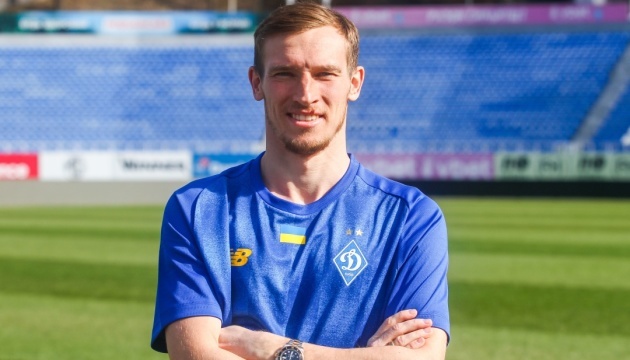 ФК «Динамо» (Київ) заявив Валерія Лучкевича на матчі УПЛ ФК «Динамо» (Київ) заявив Валерія Лучкевича на матчі УПЛ