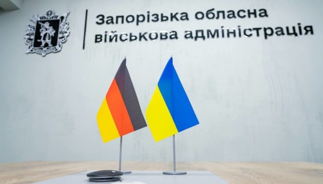 Німецькі партнери нададуть Запоріжжю ще шість когенераційних установок Німецькі партнери нададуть Запоріжжю ще шість когенераційних установок