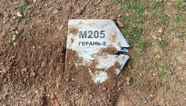 Two districts in Kyiv region damaged in drone attack Two districts in Kyiv region damaged in drone attack