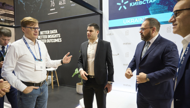 Київстар на Mobile World Congress 2025: інновації, стійкість і новий рівень мобільного зв’язку Київстар на Mobile World Congress 2025: інновації, стійкість і новий рівень мобільного зв’язку