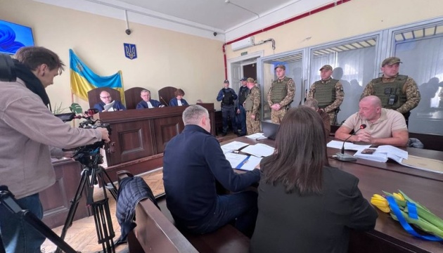 Суд у справі про вбивство Фаріон перенесли на 13 березня через технічні проблеми Суд у справі про вбивство Фаріон перенесли на 13 березня через технічні проблеми