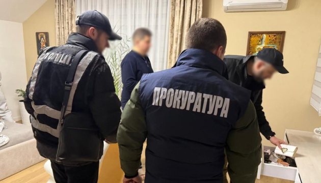 Працівники банку на Львівщині привласнювали кошти клієнтів з ТОТ Працівники банку на Львівщині привласнювали кошти клієнтів з ТОТ
