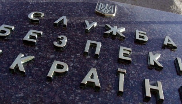 Ukraine presses charges against two Russian governors for financing war Ukraine presses charges against two Russian governors for financing war