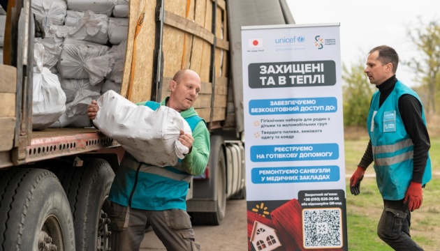Зима біля лінії фронту: як вистояла цивільна Херсонщина Зима біля лінії фронту: як вистояла цивільна Херсонщина