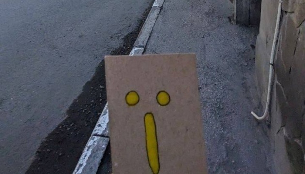 У Криму активісти розповсюдили українську символіку