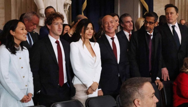 Мільярдери, які підтримали Трампа, втратили $209 мільярдів після його інавгурації - Bloomberg Мільярдери, які підтримали Трампа, втратили $209 мільярдів після його інавгурації - Bloomberg