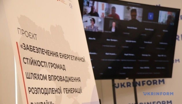 Для фінансування енергопроєктів у громадах треба підвищити податок на викиди вуглецю - експерт Для фінансування енергопроєктів у громадах треба підвищити податок на викиди вуглецю - експерт