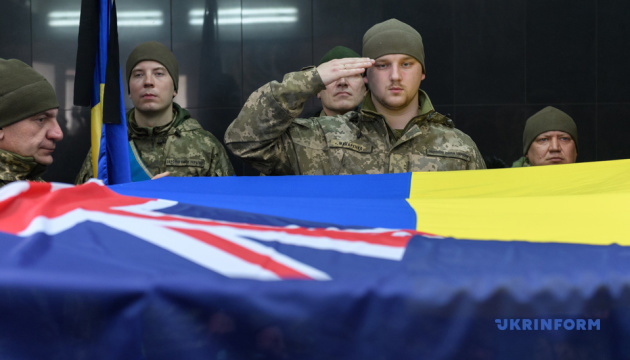 У Києві попрощалися із новозеландським добровольцем Домініком Абеленом У Києві попрощалися із новозеландським добровольцем Домініком Абеленом