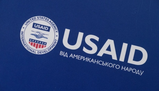 USAID terminates agreement with Ukraine Energy Support Fund USAID terminates agreement with Ukraine Energy Support Fund