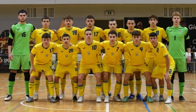 Збірна України U19 з футзалу визначила склад перед іграми відбору Євро Збірна України U19 з футзалу визначила склад перед іграми відбору Євро