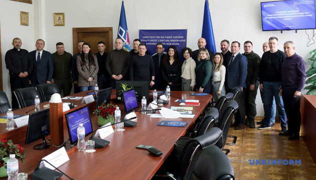 Захист прав засуджених: при Державній кримінально-виконавчій службі створили експертну раду