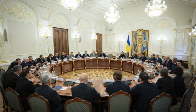 Післявоєнна відбудова: Зеленський зустрівся з турецькою делегацією міністрів та бізнесменів Післявоєнна відбудова: Зеленський зустрівся з турецькою делегацією міністрів та бізнесменів