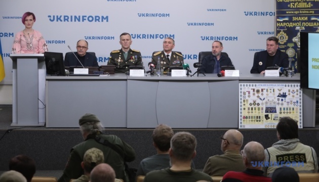 Міжнародний форум «Єдність і подяка». Нагородження  іноземців-захисників України