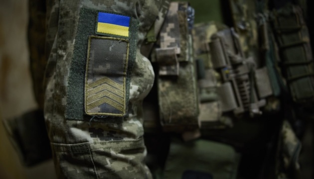 Зеленський підписав укази про нагородження ще 301 військового Зеленський підписав укази про нагородження ще 301 військового