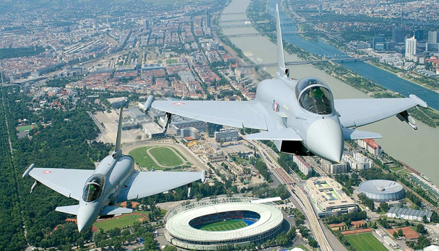 Що таке «Небесний щит» України (Sky Shield)