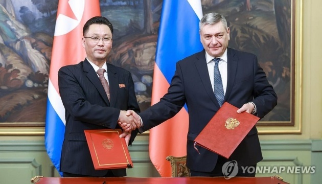 Russia’s senior diplomat arrives in Pyongyang, likely to talk about negotiations with U.S. - media Russia’s senior diplomat arrives in Pyongyang, likely to talk about negotiations with U.S. - media