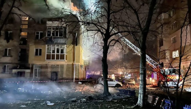 Russian drones attack Chernihiv, again: five-storey apartment block affected Russian drones attack Chernihiv, again: five-storey apartment block affected