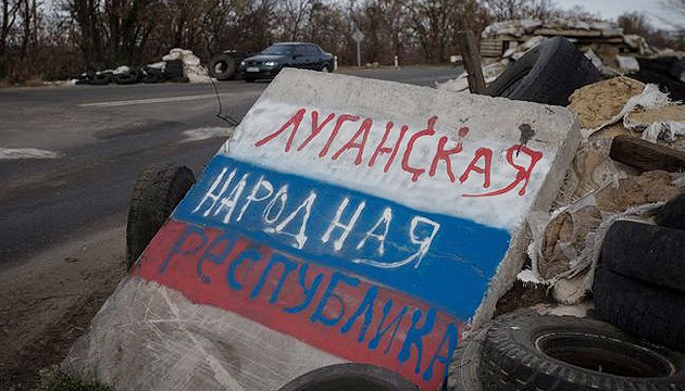 Russia handing out land plots to soldiers in occupied Luhansk region - watchdog