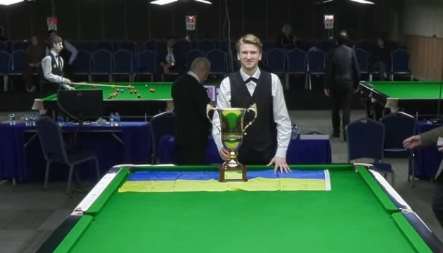 Українець Бойко здобув головний трофей чемпіонату Європи U21 зі снукеру Українець Бойко здобув головний трофей чемпіонату Європи U21 зі снукеру