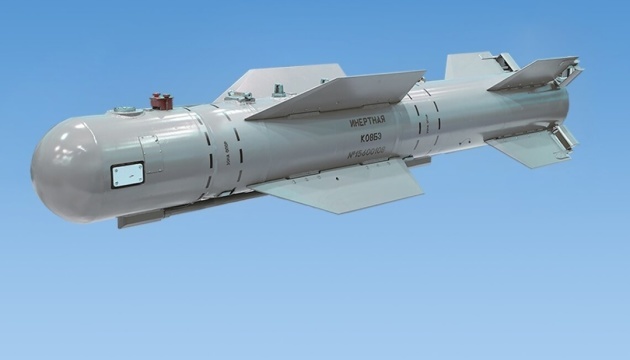 L'armée russe a attaqué la région de Kharkiv à sept reprises, faisant une blessée