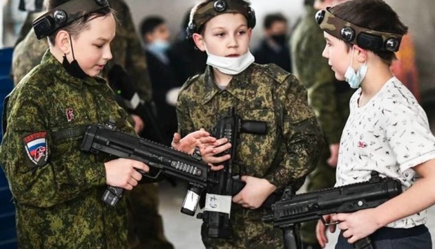 У Криму загарбники відкрили курси підготовки дітей до мобілізації - Центр нацспротиву У Криму загарбники відкрили курси підготовки дітей до мобілізації - Центр нацспротиву