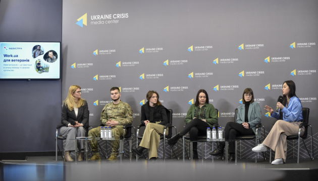 В Україні запустили платформу для працевлаштування ветеранів «Назустріч» 