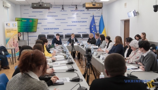 Шляхи подолання ВІЛ: сучасні підходи та підтримка ВІЛ-позитивних людей