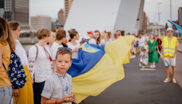 Український дім у Роттердамі відзначає три роки з дня заснування Український дім у Роттердамі відзначає три роки з дня заснування