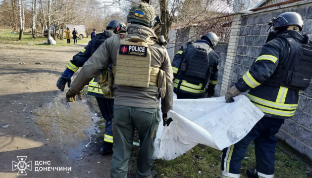 У Костянтинівці внаслідок удару РФ постраждали двоє людей У Костянтинівці внаслідок удару РФ постраждали двоє людей