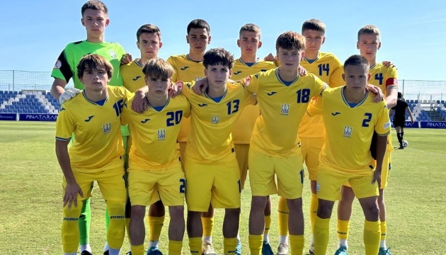 Юнацька збірна України з футболу стартує на Турнірі чотирьох націй