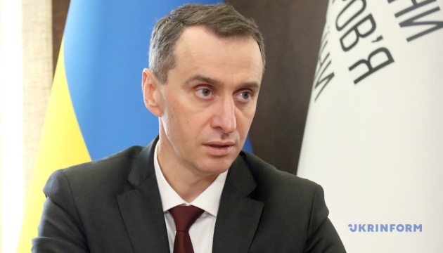 В Україні немає ознак епідемії коронавірусу - Ляшко 