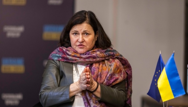 Поки Вашингтон прагне мирної угоди, Путін вбиває українських дітей - Матернова