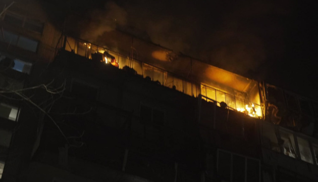 Two persons injured, homes damaged in Russian drone attack on Kyiv region