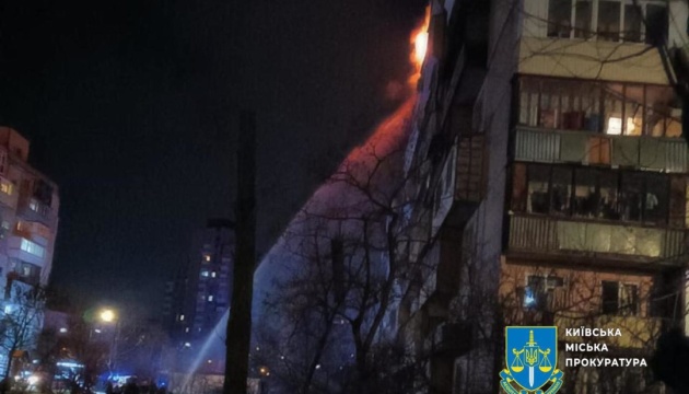 У лікарні перебуває один постраждалий через атаку РФ на Київ У лікарні перебуває один постраждалий через атаку РФ на Київ
