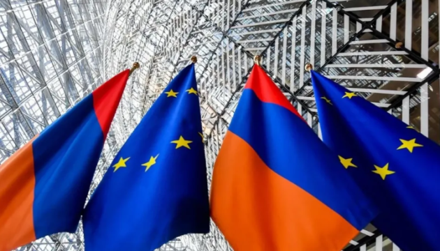 Парламент Вірменії ухвалив закон про початок процесу вступу до ЄС