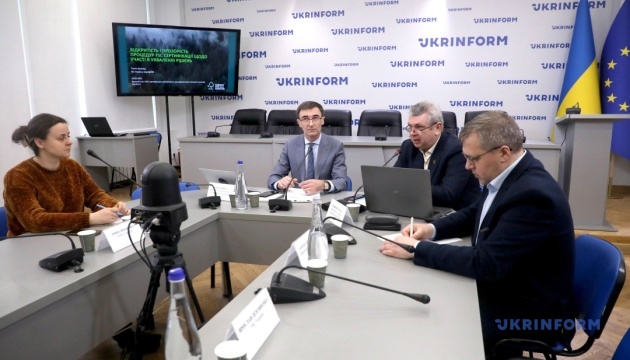 Сертифікація FSC у позитивних трансформаціях лісового сектору України Сертифікація FSC у позитивних трансформаціях лісового сектору України