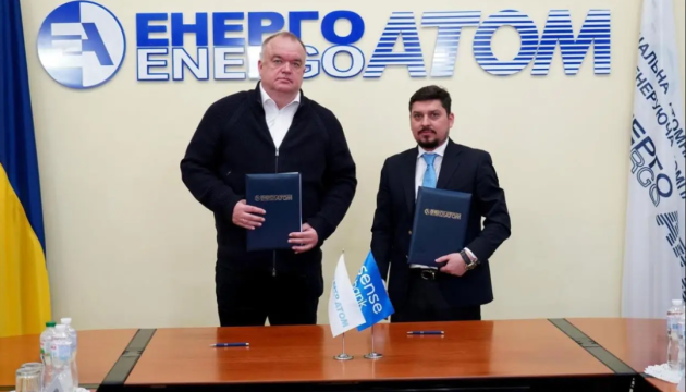 Енергоатом та Сенс Банк співпрацюватимуть у питанні закупівлі обладнання на Хмельницьку АЕС Енергоатом та Сенс Банк співпрацюватимуть у питанні закупівлі обладнання на Хмельницьку АЕС