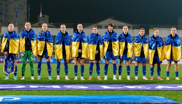 Жіноча збірна України з футболу назвала склад на ігри з Чехією у Лізі націй Жіноча збірна України з футболу назвала склад на ігри з Чехією у Лізі націй